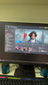 SANC盛色24.5英寸超頻320Hz電競顯示器 Fast-IPS 1ms響應(yīng)硬件低藍光 出廠校色 400nit 升降電腦屏幕G41 曬單實拍圖