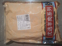 鹽灘賣(mài)羊郎孜然羊肉串凈重2斤 （40串）國產(chǎn)手工羊肉串露營(yíng)戶(hù)外燒烤食材 曬單實(shí)拍圖
