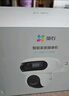 螢石H9c雙目攝像頭 500萬+500萬像素高清室外攝像頭雙攝  雙畫面監(jiān)控攝像頭家用 手機(jī)遠(yuǎn)程監(jiān)控器 曬單實拍圖