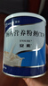 【原研進口】安素 腸內(nèi)營養(yǎng)粉劑(TP) 400g/盒 6盒裝 曬單實拍圖