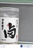 方家鋪子中華老字號 鹵料包135g 13種配料燉肉料包鹵肉調料鹵水汁15g*9包 曬單實拍圖