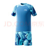 李寧（LI-NING）兒童泳衣男孩中大童游泳衣青少年分體兩件套泳衣泳褲8673深藍160 曬單實(shí)拍圖