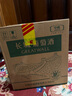 長城（GreatWall）干白葡萄酒橡木桶陳釀特級莎當(dāng)妮750ML*6瓶（原箱包裝） 曬單實拍圖