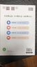2026新星火英語初中八年級聽力理解2024聽力專項突破訓(xùn)練初二英語聽力訓(xùn)練提分初中英語 曬單實拍圖