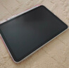 Apple/蘋果【國(guó)家補(bǔ)貼】iPad 11英寸 A16芯片2025年款 平板電腦 (128GB WLAN版/學(xué)習(xí)辦公娛樂)銀色 曬單實(shí)拍圖