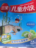 三全兒童水餃 鱈魚(yú)海苔口味300g42只 果蔬和面速凍餃子兒童早餐 曬單實(shí)拍圖