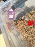 SPACEXPERT 衣物收納箱塑料整理箱車載儲(chǔ)物箱12L透明 1個(gè)裝 帶提手 曬單實(shí)拍圖