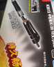 晨光（M&G）文具 K35 按動中性筆學(xué)生0.5黑筆簽字筆商務(wù)子彈頭考試專用水筆高顏值辦公用品 黑色 12支/盒 曬單實拍圖