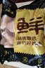 鮮京采 琵琶腿 凈重6斤 冷凍 炸雞腿烤雞腿鹵雞腿 源頭直發(fā) 曬單實(shí)拍圖