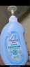 啟初寶寶兒童洗發(fā)水沐浴露 嬰兒洗沐二合一600ml*1 嬰幼兒四季通用 曬單實拍圖