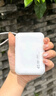 W&P 新國標(biāo)3C認(rèn)證可上飛機(jī) 45W充電寶20000毫安mah自帶雙線快充星際移動電源小巧便攜適用蘋果小米wp 曬單實拍圖