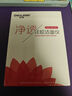 迪斯（Desleep）電動(dòng)牙刷成人情侶智能電動(dòng)款牙刷聲波震動(dòng)自動(dòng)牙刷大兒童牙刷送學(xué)生男友女友禮物 DE-D01藍(lán)色 曬單實(shí)拍圖