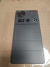 努比亞（nubia）Z70 Ultra 驍龍8至尊版 35mm主攝 6150mAh電池 真全面屏 16+512 黑璽 國家補(bǔ)貼 5G中興努比亞手機(jī) 曬單實拍圖