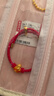 周大生（CHOW TAI SENG）黃金轉(zhuǎn)運(yùn)珠手鏈足金葫蘆串珠硬金琺瑯轉(zhuǎn)運(yùn)珠七夕情人節(jié)禮物送女友 金桂福祿轉(zhuǎn)運(yùn)珠-【單轉(zhuǎn)運(yùn)珠-不配繩】 1.05g 曬單實(shí)拍圖