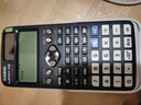 卡西歐（CASIO）【超級(jí)爆款】 FX-991CNX中文函數(shù)科學(xué)計(jì)算器物理化學(xué)生物競(jìng)賽大學(xué)生考研 曬單實(shí)拍圖
