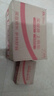 ?？低暎℉IKVISION）4G攝像頭終身免流量500萬(wàn)像素360度無(wú)死角帶夜視全景監控器內置無(wú)限流量室外戶(hù)外防塵防水Q3P5M 曬單實(shí)拍圖
