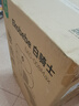 怡戈（Ekobebe）兒童安全座椅3-12歲大童增高墊汽車(chē)用車(chē)載座椅 i-size認證 白鯨灰 曬單實(shí)拍圖
