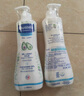 妙思樂(lè)（Mustela）兒童洗發(fā)沐浴二合一500ml*2嬰幼兒專用寶寶洗發(fā)水沐浴露法國(guó)進(jìn)口 曬單實(shí)拍圖