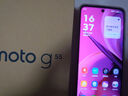 摩托羅拉 聯(lián)想moto G55  LCD護眼屏 四年質(zhì)保 杜比雙揚聲器 大電池長續(xù)航 應用六開 8+256GB 霞光紫 曬單實拍圖