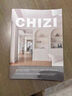月橋南宣傳冊印刷畫冊印刷圖冊定制手冊印制廣告設(shè)計制作公司企業(yè)員工產(chǎn)品說明書定做樣本雜志三折頁打印 【各類裝訂方式】超清印刷 | 量大價優(yōu) 聯(lián)系客服備注尺寸 曬單實拍圖