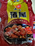 食懷五香鹵豬尾巴熟食真空開(kāi)袋即食下酒菜零食價(jià)香辣豬尾豬肉整箱 這家豬尾巴真好吃【500克/2袋】 曬單實(shí)拍圖