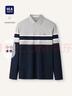海瀾之家（HLA）長(cháng)袖POLO衫男時(shí)尚翻領(lǐng)舒適長(cháng)袖男秋季 淺灰條紋9S XL 180/96A 推薦151~164斤 曬單實(shí)拍圖
