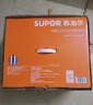 蘇泊爾（SUPOR） 蒸鍋家用304不銹鋼三層加厚復(fù)底大湯鍋蒸魚(yú)鍋饅頭燃?xì)獯艩t通用鍋 SZ26V4適合3-6人用 3層 26cm 曬單實(shí)拍圖