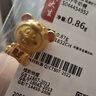 周大生x旺仔牛奶糖聯(lián)名黃金琺瑯轉(zhuǎn)運(yùn)珠桃花足金手鏈七夕禮物送女友 旺氣小熊轉(zhuǎn)運(yùn)珠-0.85g-【不配繩,介意慎拍】 【單轉(zhuǎn)運(yùn)珠-無贈品,介意慎拍】 曬單實(shí)拍圖