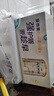 愛他美（Aptamil）白金澳洲版幼兒配方奶粉3段(12-36月)900g 6罐箱裝 京東獨家禮盒 曬單實拍圖