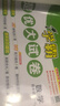 2025秋新版 學(xué)霸提優(yōu)大試卷四年級上冊數(shù)學(xué)人教版RJ 5星4上測試卷期中期末考試單元卷子 曬單實拍圖