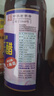寶鼎天魚上海寶鼎康樂醋500ml*2米醋海鮮醋蟹醋餃子醋涼拌零添加防腐劑 曬單實拍圖