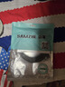 山澤超六類萬兆網(wǎng)線3米 CAT6A高速成品網(wǎng)線 家用電腦網(wǎng)絡(luò)寬帶工程跳線 8芯兼容千兆2.5g連接線 D6A030 曬單實拍圖