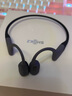 韶音（SHOKZ）七夕情人節(jié)禮物OpenSwimPro 骨傳導(dǎo)耳機(jī)骨傳導(dǎo)藍(lán)牙耳機(jī)游泳耳機(jī) 運(yùn)動(dòng)跑步防水S710 頁(yè)巖峰 曬單實(shí)拍圖