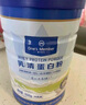1號會員店（One's Member）乳清蛋白粉600g 進口純天然奶源補充蛋白質(zhì)營養(yǎng)品運動成人中老年 曬單實拍圖