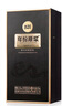 古井貢酒 中國香古20 濃香型白酒 52度 500ml*1瓶 單瓶裝 年份包裝隨機 曬單實(shí)拍圖