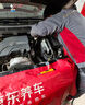 別克（Buick）原廠防凍液冷卻液-36℃ 4L 君威GL8英朗君越昂科威凱越威朗昂科拉 曬單實(shí)拍圖