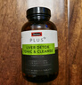 Swisse斯維詩(shī) PLUS護(hù)肝凈肝片 70倍濃縮奶薊草 含姜黃洋薊甘草120片/瓶 曬單實(shí)拍圖