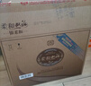 雙溝 柔和 銀精品 濃香型白酒 42度450ml*6瓶 整箱裝 婚慶宴請(qǐng)送禮 曬單實(shí)拍圖