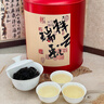 韞舜馬口鐵茶葉罐一斤裝大號通用散茶白茶紅茶圓形密封罐茶葉儲存罐 祥云瑞彩紅色 大號(約一斤裝） 曬單實拍圖