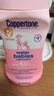 水寶寶清潤防曬乳177mISPF50高倍防曬霜防水防汗(微瑕)【臨期清倉】 曬單實(shí)拍圖