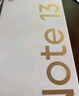 小米Redmi 紅米Note13 Pro【國家補貼】新品5G手機 星沙白 8GB+256GB 曬單實(shí)拍圖