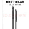 開美智（KMaxAI）適用OPPO Find X8 Pro手機殼findx8pro保護套超薄磨砂PP殼鏡頭全包防滑半透簡約外殼 瓦楞紋-透黑 曬單實拍圖