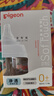 貝親【百萬(wàn)新生兒奶瓶免費送】玻璃奶瓶寬口徑奶瓶80ml SS號奶嘴 0月+ 曬單實(shí)拍圖