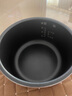 瑞雯 適用九陽電飯鍋內(nèi)膽電飯煲不粘鍋鍋膽內(nèi)鍋芯煲膽膽芯內(nèi)煲配件 3L升電飯煲內(nèi)膽 曬單實拍圖