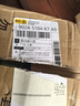 麥舒特稻殼青花瓷一次性功夫茶杯加厚防燙家用待客品茗杯喝茶小杯子茶具 高檔青花瓷【300只】送杯架 曬單實(shí)拍圖