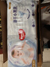 好奇（Huggies）金裝紙尿褲XL108片(12-17kg)尿不濕【速干不易紅】 曬單實(shí)拍圖