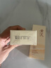 初蔓黃芪洗面奶氨基酸男女士專(zhuān)用控油祛痘除螨蟲(chóng)去黑頭深層清潔潔面乳 【草本舒緩抗炎】黃芪洗面奶*2支 明星推薦改善暗沉黃氣洗面奶TOP 曬單實(shí)拍圖