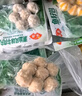 安井 小酥肉 1Kg 雞肉油炸休閑火鍋小吃 空氣炸鍋食材 半成品方便菜 曬單實(shí)拍圖