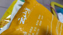 云山半 低脂肪大黃米窩窩頭1.2kg 12個(gè) 粘豆包饅頭 早餐主食面點(diǎn)半加工 曬單實(shí)拍圖