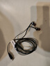 JBLTUNE310C有線(xiàn)耳機Type-C接口入耳式耳機 電腦耳機 適用于USB-c設備黑色教師節禮物 曬單實(shí)拍圖